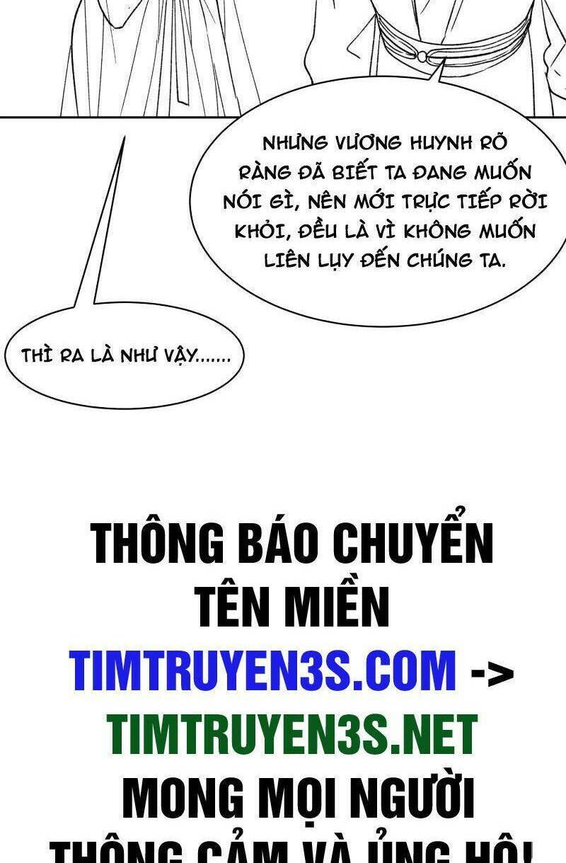 Ta Chính Là Không Theo Sáo Lộ Ra Bài - 111 - /uploads/20231231/f25a1e894e552a77d5c313ee5449f150/chapter_111/page_42.jpg