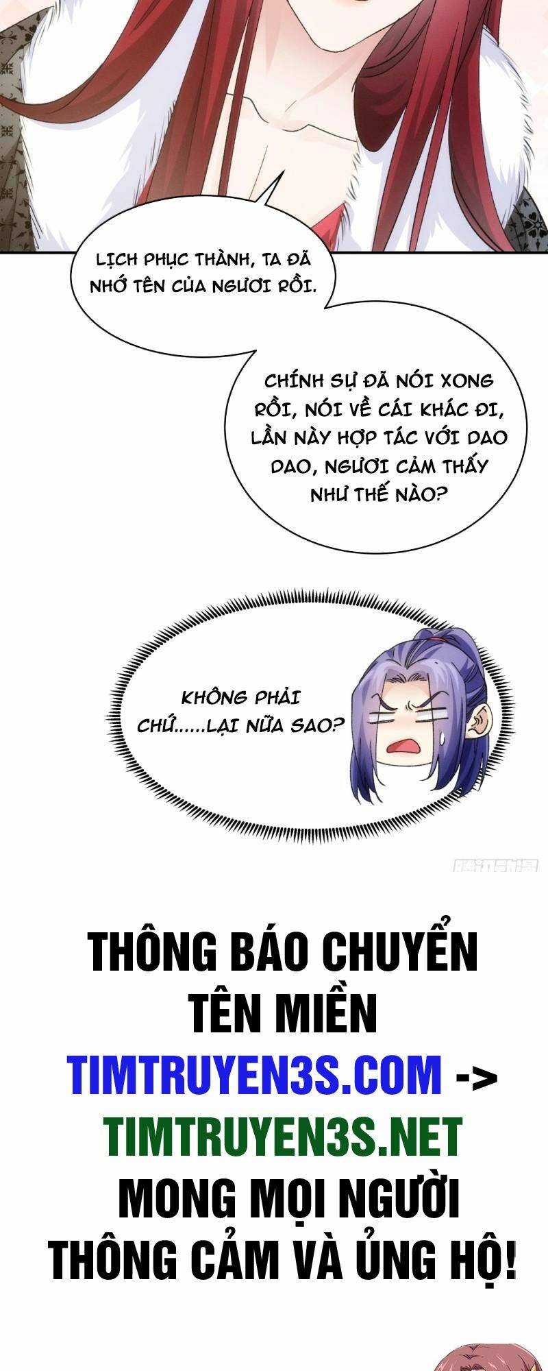 Ta Chính Là Không Theo Sáo Lộ Ra Bài - 113 - /uploads/20231231/f25a1e894e552a77d5c313ee5449f150/chapter_113/page_43.jpg