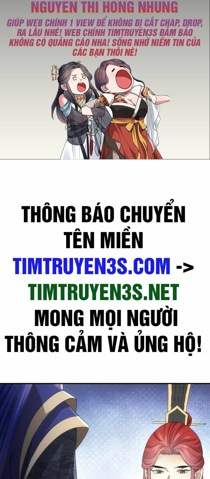 Ta Chính Là Không Theo Sáo Lộ Ra Bài - 115 - /uploads/20231231/f25a1e894e552a77d5c313ee5449f150/chapter_115/page_2.jpg