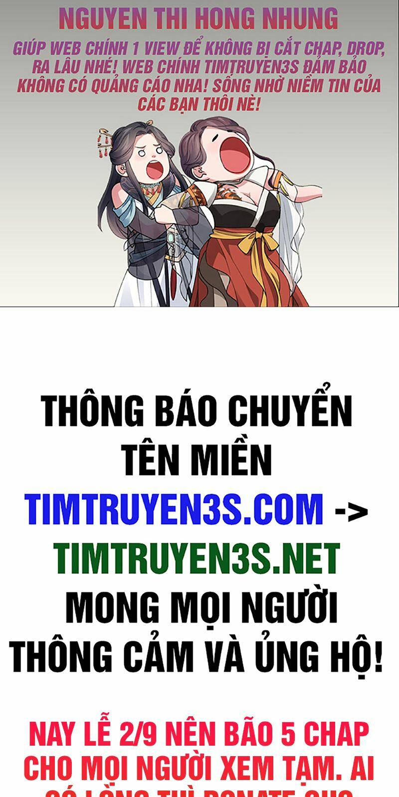 Ta Chính Là Không Theo Sáo Lộ Ra Bài - 120 - /uploads/20231231/f25a1e894e552a77d5c313ee5449f150/chapter_120/page_2.jpg