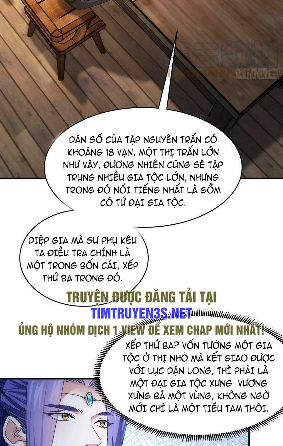 Ta Chính Là Không Theo Sáo Lộ Ra Bài - 122 - /uploads/20231231/f25a1e894e552a77d5c313ee5449f150/chapter_122/page_9.jpg