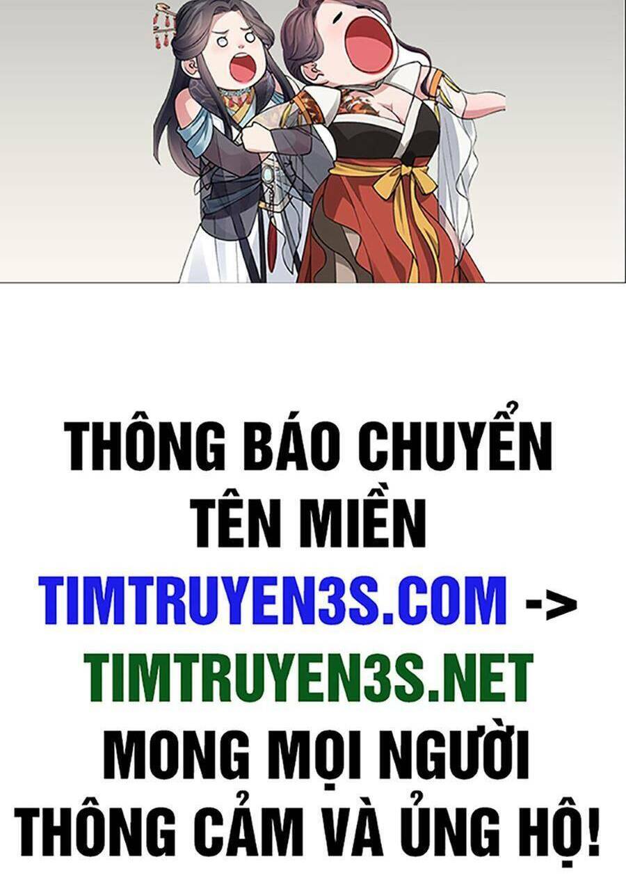 Ta Chính Là Không Theo Sáo Lộ Ra Bài - 125 - /uploads/20231231/f25a1e894e552a77d5c313ee5449f150/chapter_125/page_3.jpg