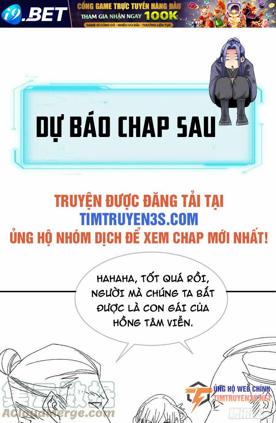 Ta Chính Là Không Theo Sáo Lộ Ra Bài - 126 - /uploads/20231231/f25a1e894e552a77d5c313ee5449f150/chapter_126/page_40.jpg