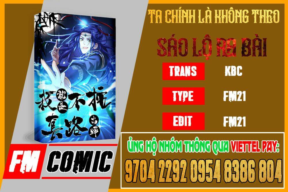 Ta Chính Là Không Theo Sáo Lộ Ra Bài - 14 - /uploads/20231231/f25a1e894e552a77d5c313ee5449f150/chapter_14/page_1.jpg