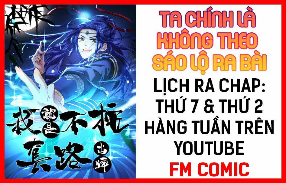 Ta Chính Là Không Theo Sáo Lộ Ra Bài - 17 - /uploads/20231231/f25a1e894e552a77d5c313ee5449f150/chapter_17/page_2.jpg