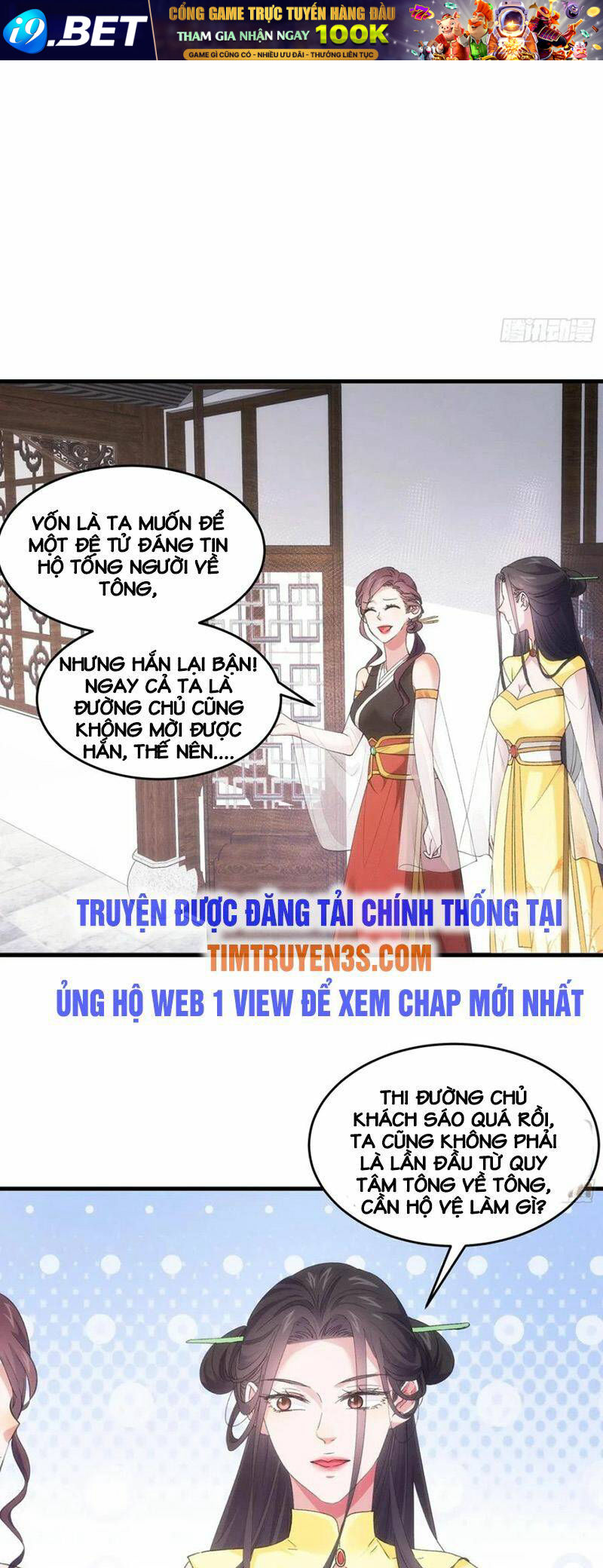 Ta Chính Là Không Theo Sáo Lộ Ra Bài - 51 - /uploads/20231231/f25a1e894e552a77d5c313ee5449f150/chapter_51/page_16.jpg