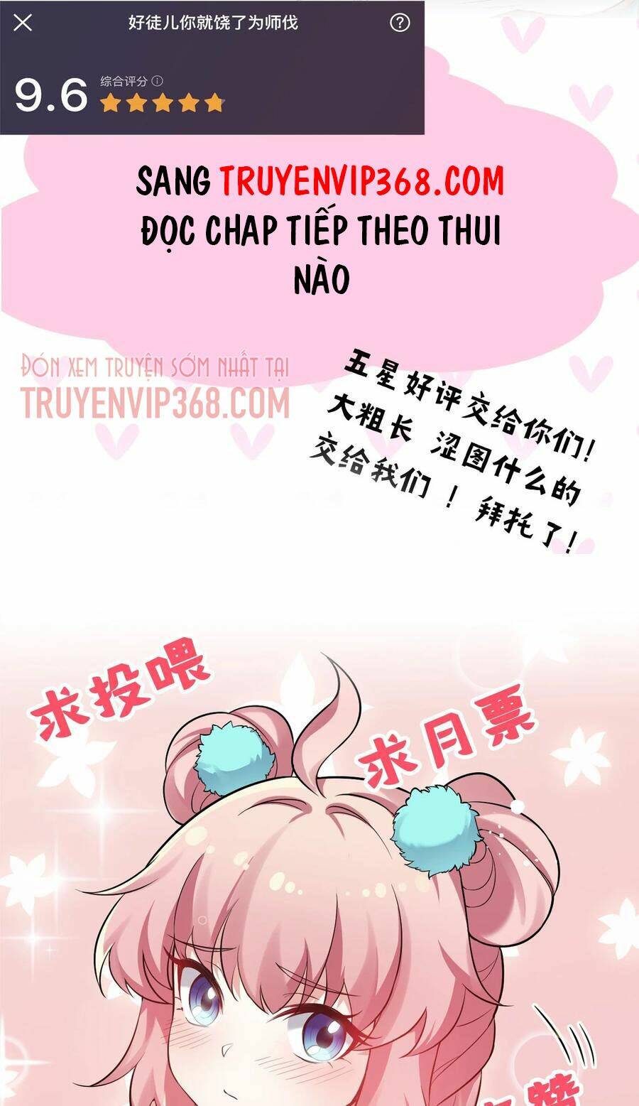 Hảo Đồ Nhi Hãy Tha Cho Vi Sư - 37 - /uploads/20240101/0e5a7f12ce95813cb375ad7077298866/chapter_37/page_54.jpg