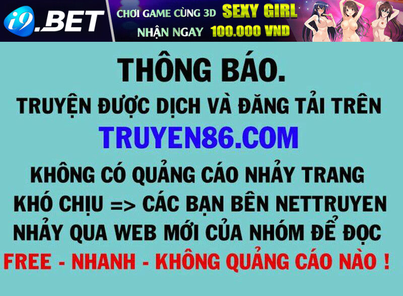 Vạn Cổ Tối Cường Tông - 115 - /uploads/20240101/55ae69131ca6153c2f76ae333f10f6b1/chapter_115/page_1.jpg