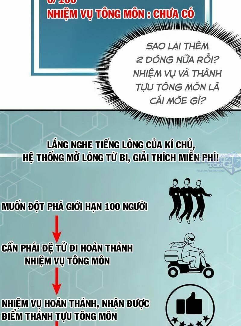 Vạn Cổ Tối Cường Tông - 12 - /uploads/20240101/55ae69131ca6153c2f76ae333f10f6b1/chapter_12/page_10.jpg