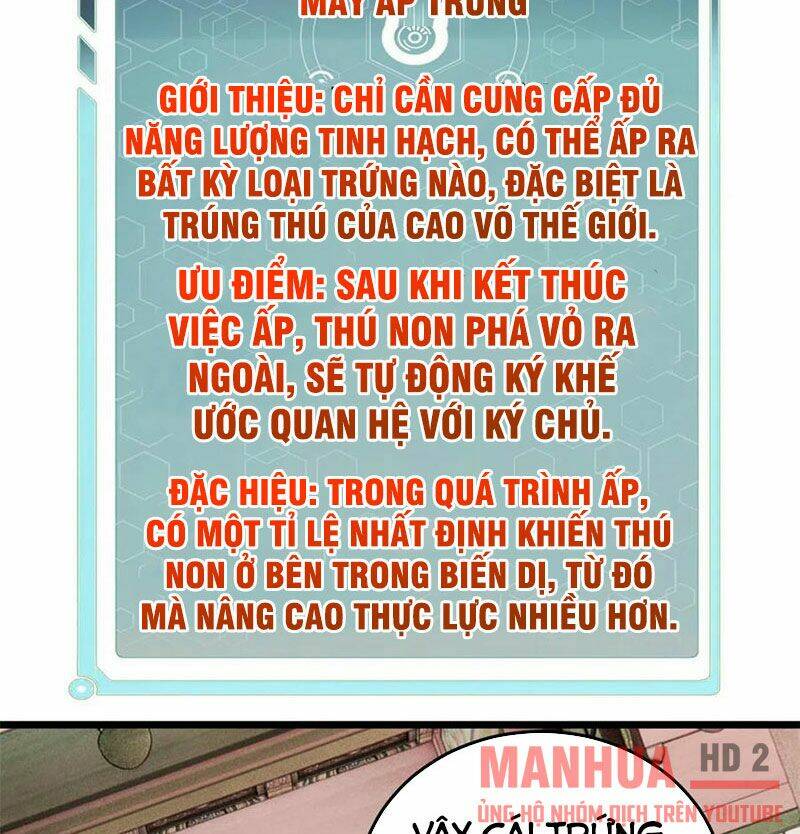 Vạn Cổ Tối Cường Tông - 139 - /uploads/20240101/55ae69131ca6153c2f76ae333f10f6b1/chapter_139/page_6.jpg