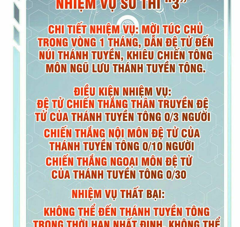 Vạn Cổ Tối Cường Tông - 158 - /uploads/20240101/55ae69131ca6153c2f76ae333f10f6b1/chapter_158/page_24.jpg