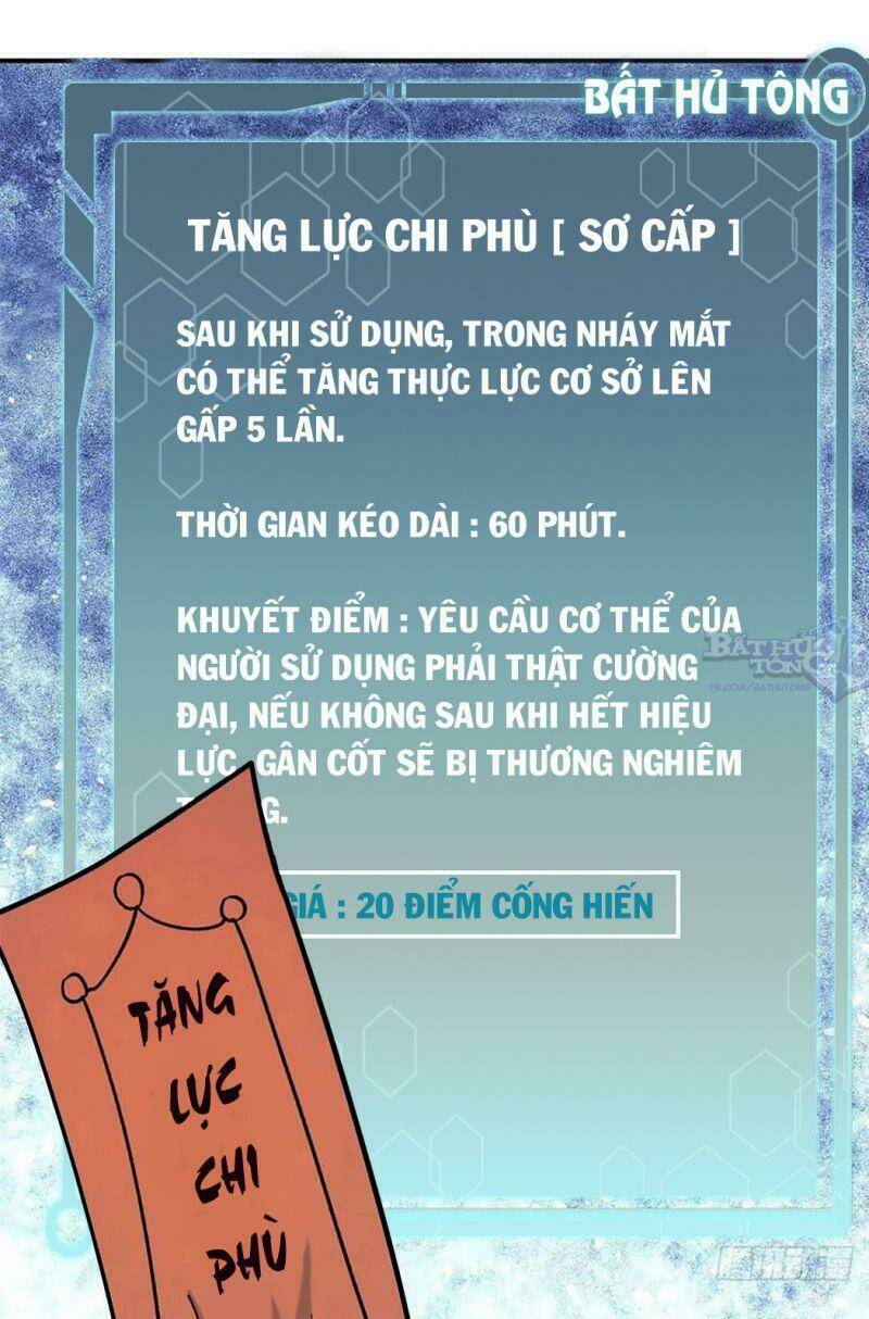 Vạn Cổ Tối Cường Tông - 34 - /uploads/20240101/55ae69131ca6153c2f76ae333f10f6b1/chapter_34/page_32.jpg