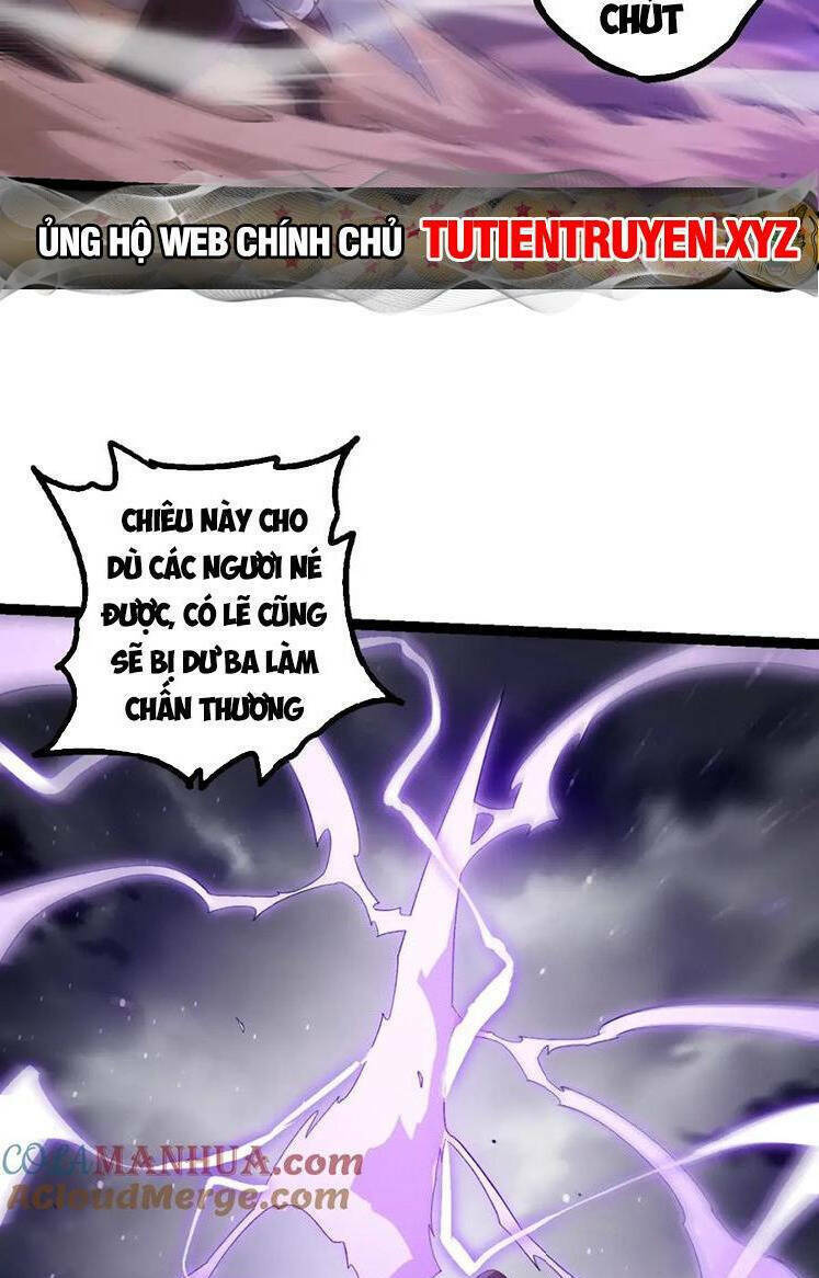 Chuyển Sinh Thành Liễu Đột Biến - 109 - /uploads/20240101/8860310efbb8e66a16d12ee4037868ec/chapter_109/page_13.jpg