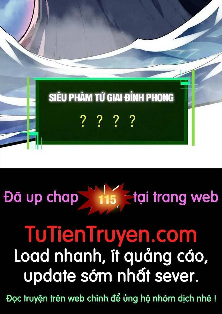 Chuyển Sinh Thành Liễu Đột Biến - 114 - /uploads/20240101/8860310efbb8e66a16d12ee4037868ec/chapter_114/page_64.jpg