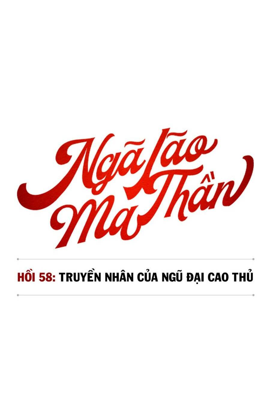 Ngã lão ma thần - 166 - /uploads/20240101/ca2a061ed3f93aa0dd1c8cb33e73561a/chapter_166/page_16.jpg