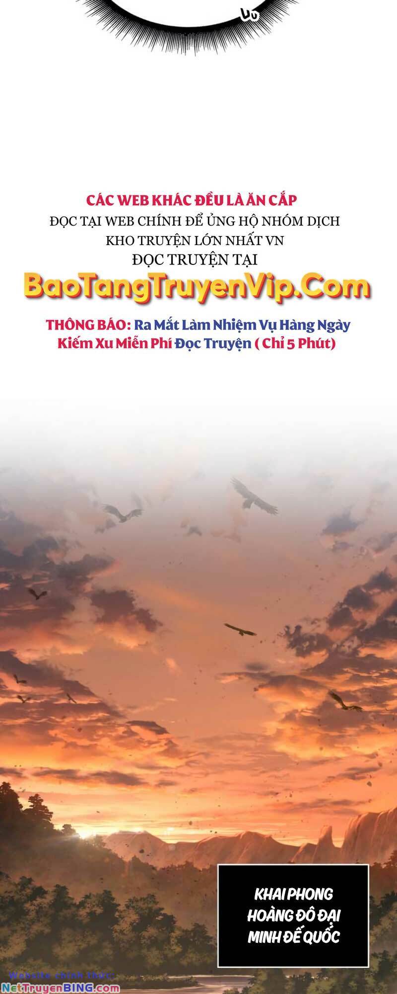 Ngã lão ma thần - 186 - /uploads/20240101/ca2a061ed3f93aa0dd1c8cb33e73561a/chapter_186/page_56.jpg