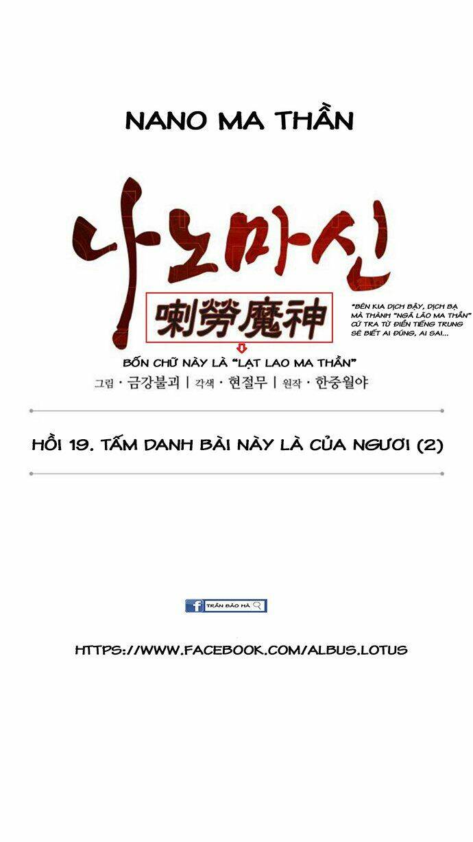 Ngã lão ma thần - 49 - /uploads/20240101/ca2a061ed3f93aa0dd1c8cb33e73561a/chapter_49/page_11.jpg