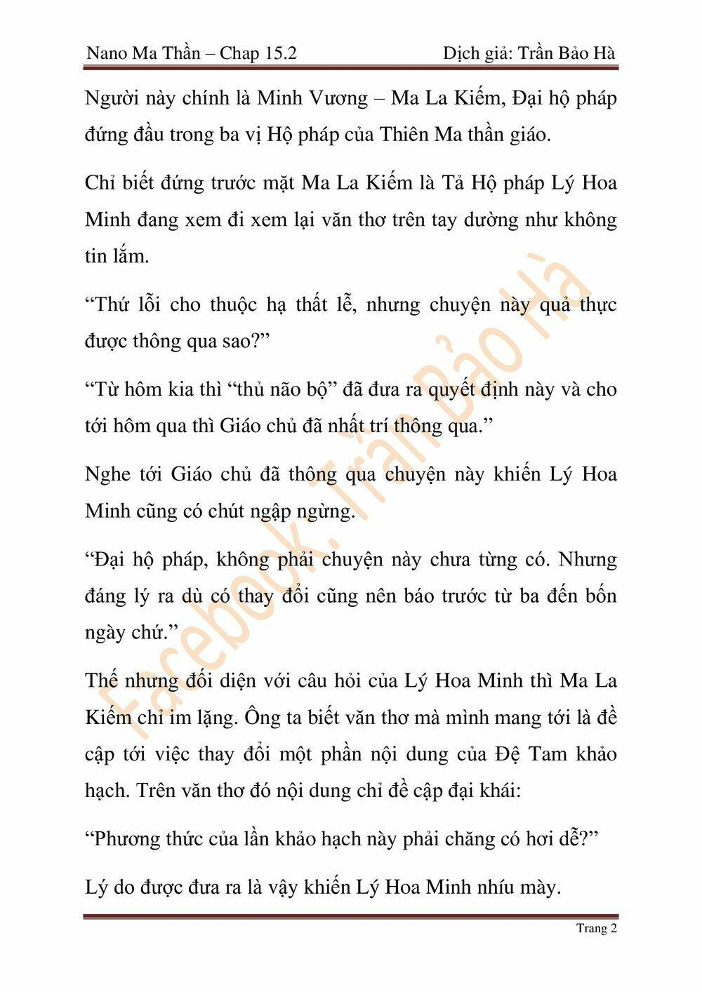 Ngã lão ma thần - 64 - /uploads/20240101/ca2a061ed3f93aa0dd1c8cb33e73561a/chapter_64/page_63.jpg