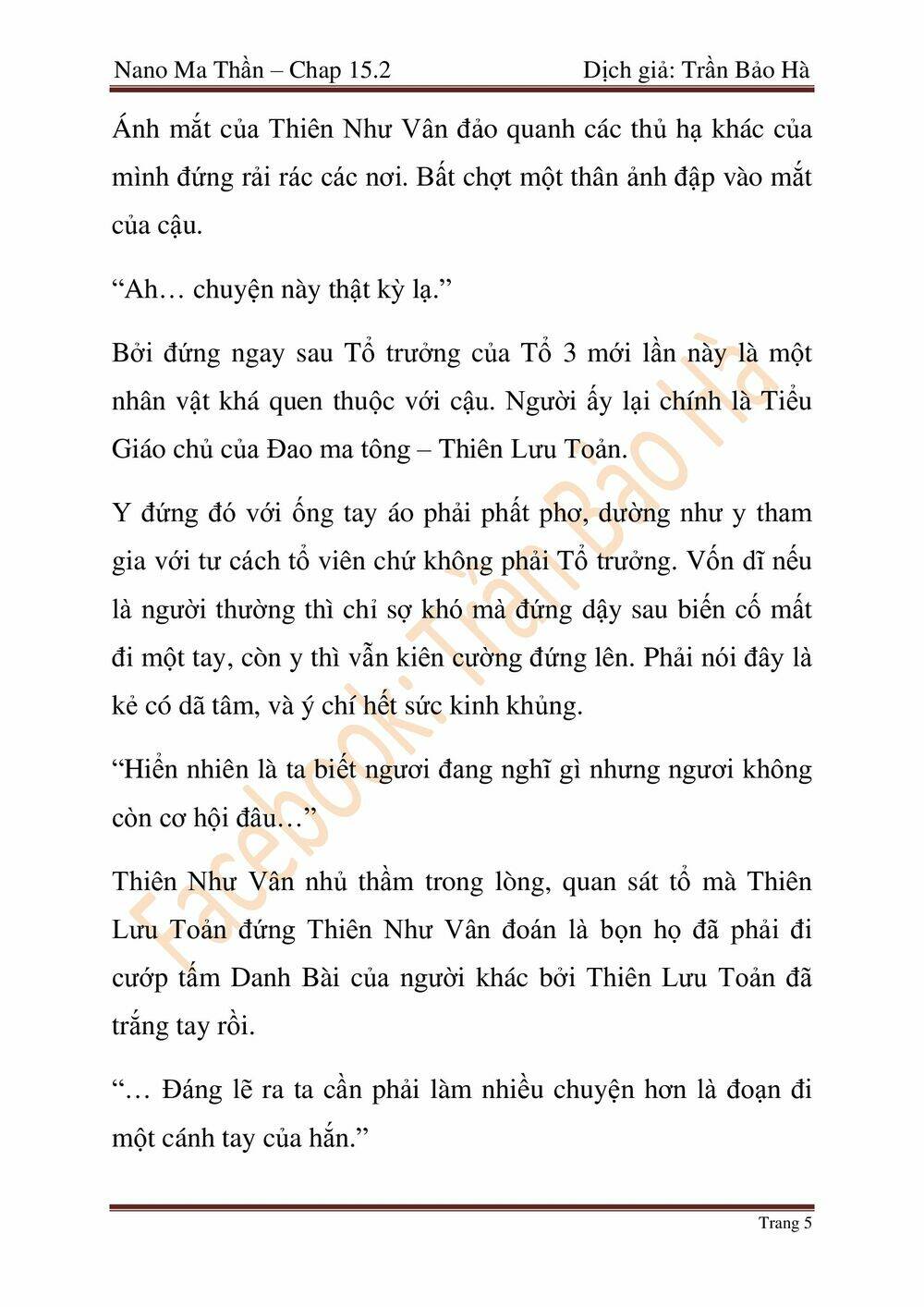 Ngã lão ma thần - 64 - /uploads/20240101/ca2a061ed3f93aa0dd1c8cb33e73561a/chapter_64/page_66.jpg