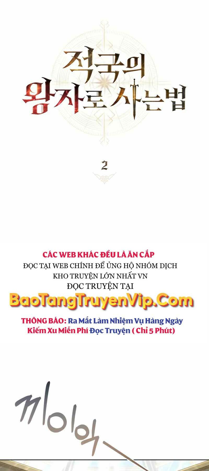 Tái Sinh Thành Hoàng Tử Của Quốc Gia Kẻ Địch - 2 - /uploads/20240101/e3ed02d2bb42095d61dddccea53f9cfa/chapter_2/page_37.jpg