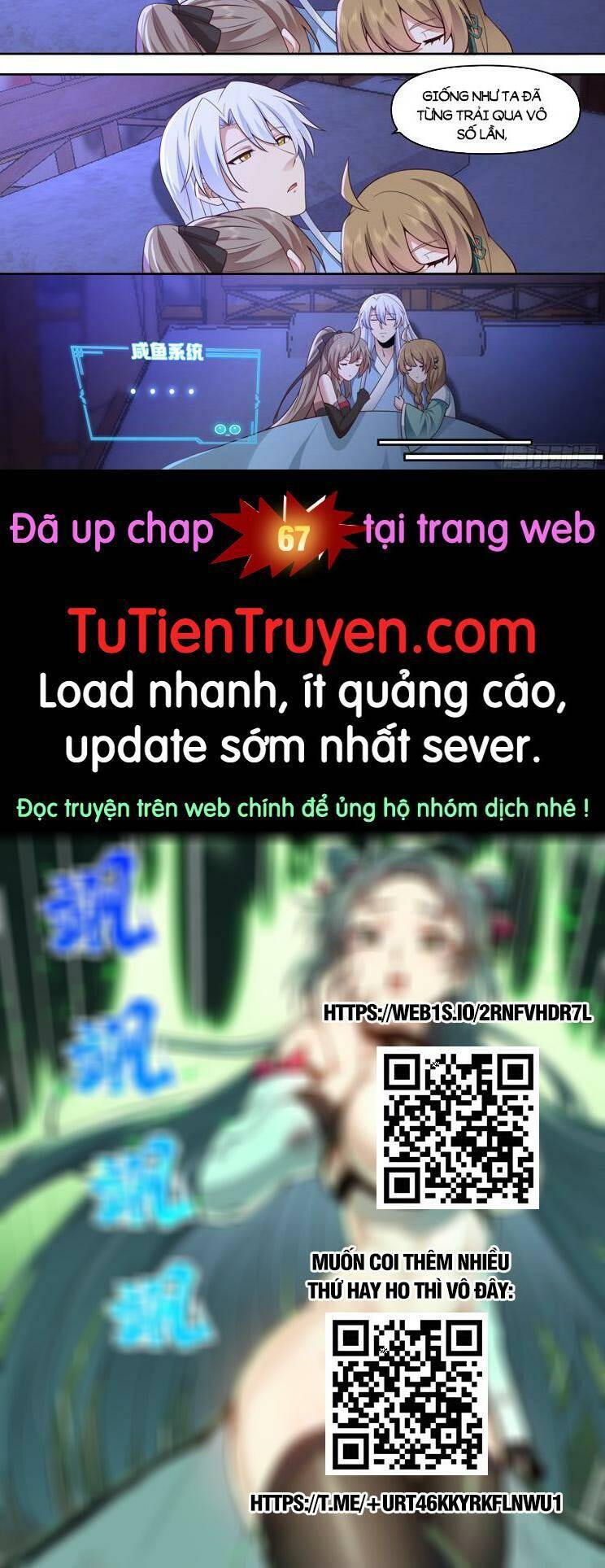 Nhân Vật Phản Diện Đại Sư Huynh Tất Cả Các Sư Muội Đều Là Bệnh Kiều - 66 - /uploads/20240102/00e76e10f20860c0975936905bc56119/chapter_66/page_9.jpg