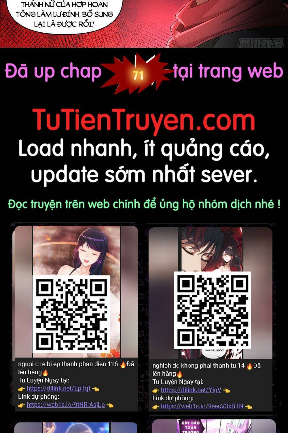 Nhân Vật Phản Diện Đại Sư Huynh Tất Cả Các Sư Muội Đều Là Bệnh Kiều - 70 - /uploads/20240102/00e76e10f20860c0975936905bc56119/chapter_70/page_11.jpg