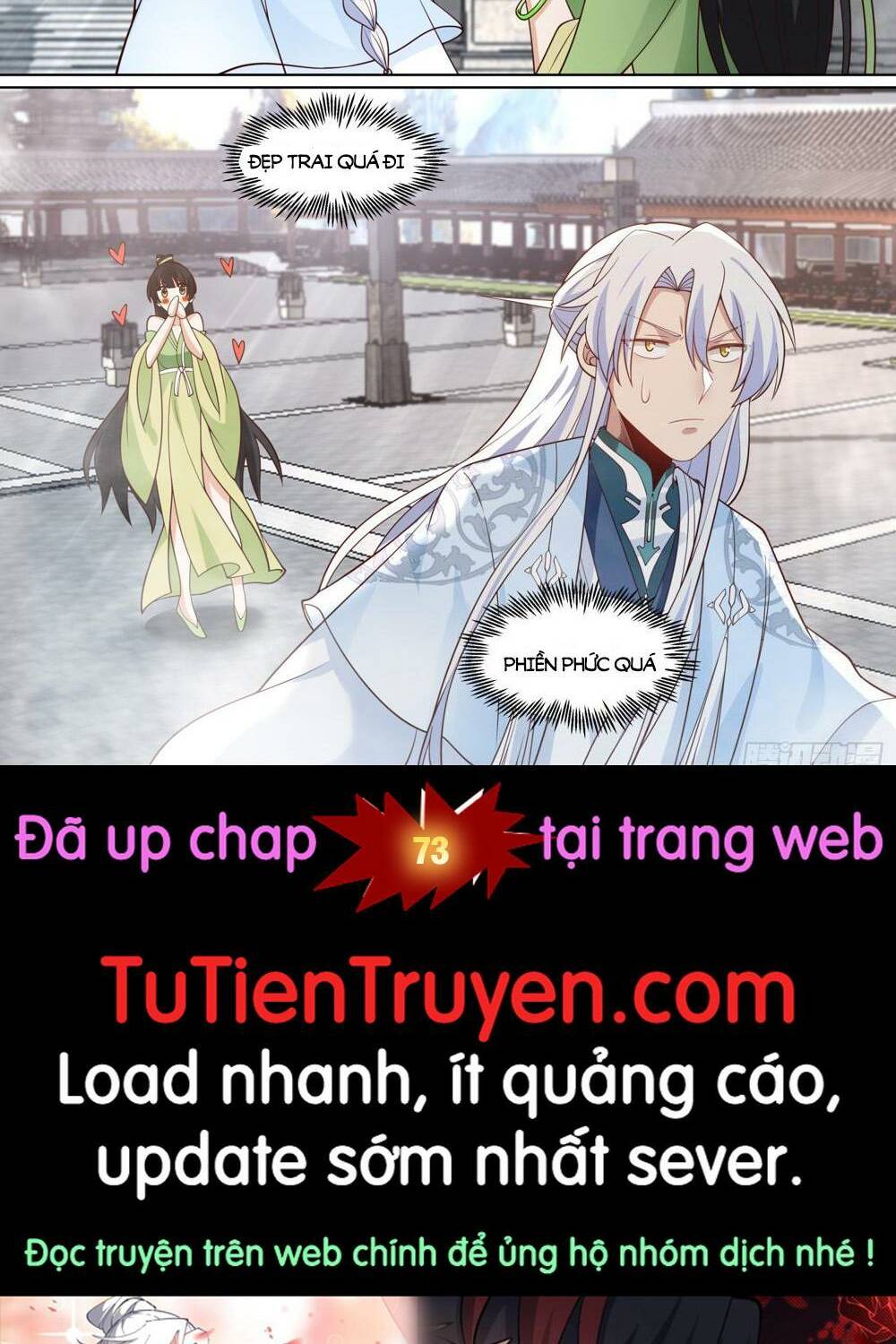 Nhân Vật Phản Diện Đại Sư Huynh Tất Cả Các Sư Muội Đều Là Bệnh Kiều - 72 - /uploads/20240102/00e76e10f20860c0975936905bc56119/chapter_72/page_12.jpg