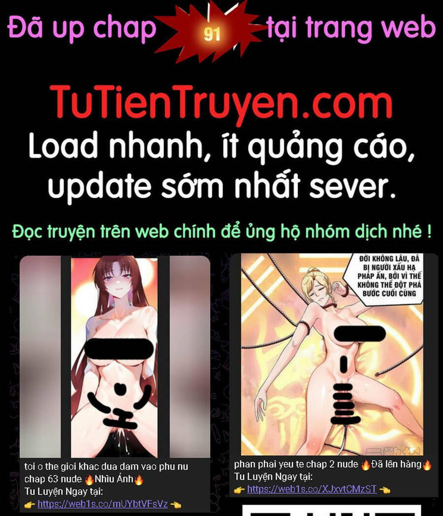 Nhân Vật Phản Diện Đại Sư Huynh Tất Cả Các Sư Muội Đều Là Bệnh Kiều - 90 - /uploads/20240102/00e76e10f20860c0975936905bc56119/chapter_90/page_1.jpg