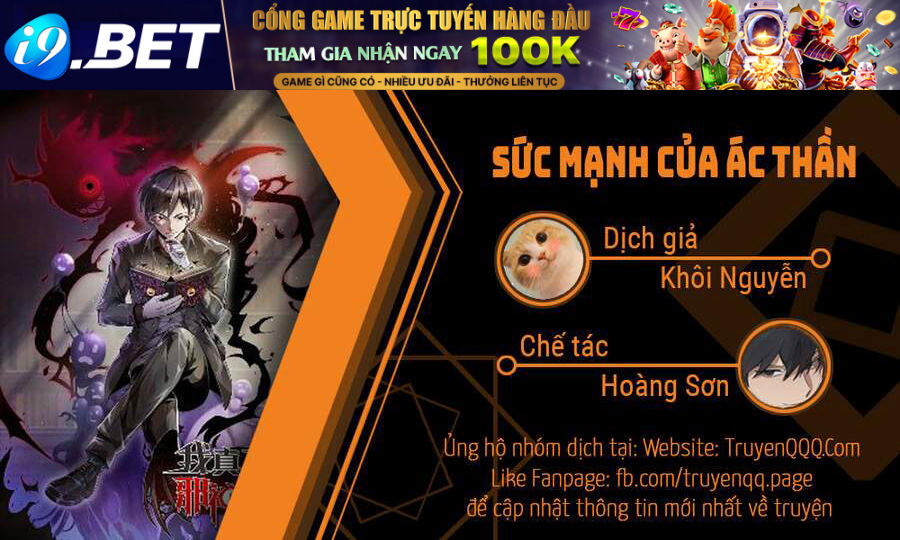 Sức Mạnh Của Ác Thần - 14 - /uploads/20240102/042e500d76315dde94dec36f620854f9/chapter_14/page_1.jpg