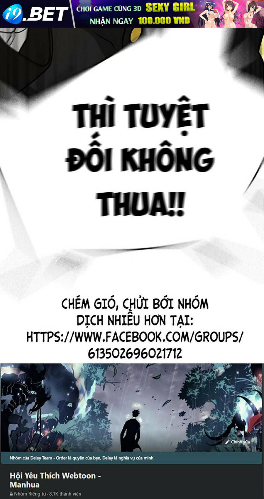 Nhiệm Vụ Đời Thật - 12 - /uploads/20240102/0666de3e2a0adddf027506ef04c199ae/chapter_12/page_143.jpg