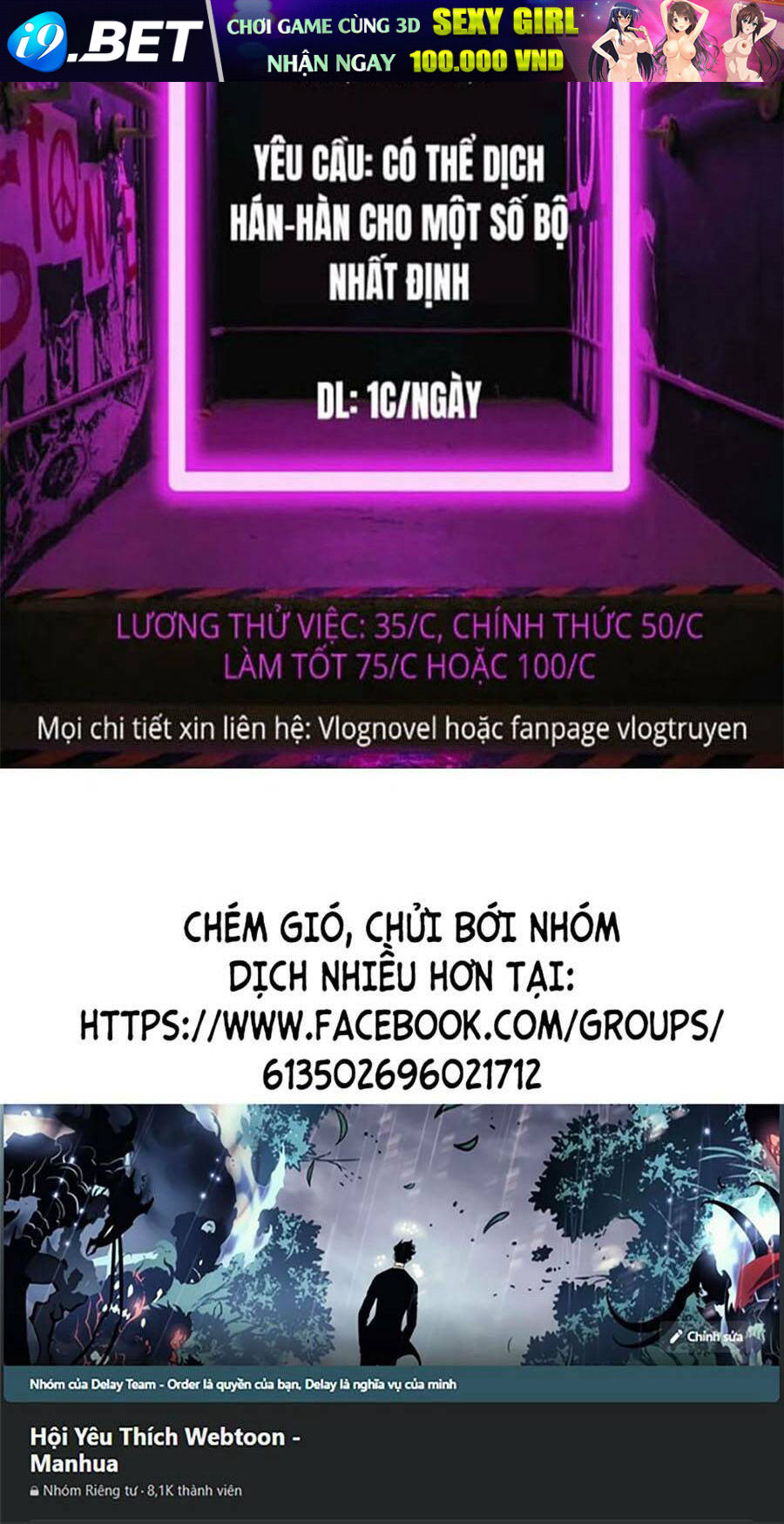 Nhiệm Vụ Đời Thật - 25 - /uploads/20240102/0666de3e2a0adddf027506ef04c199ae/chapter_25/page_200.jpg