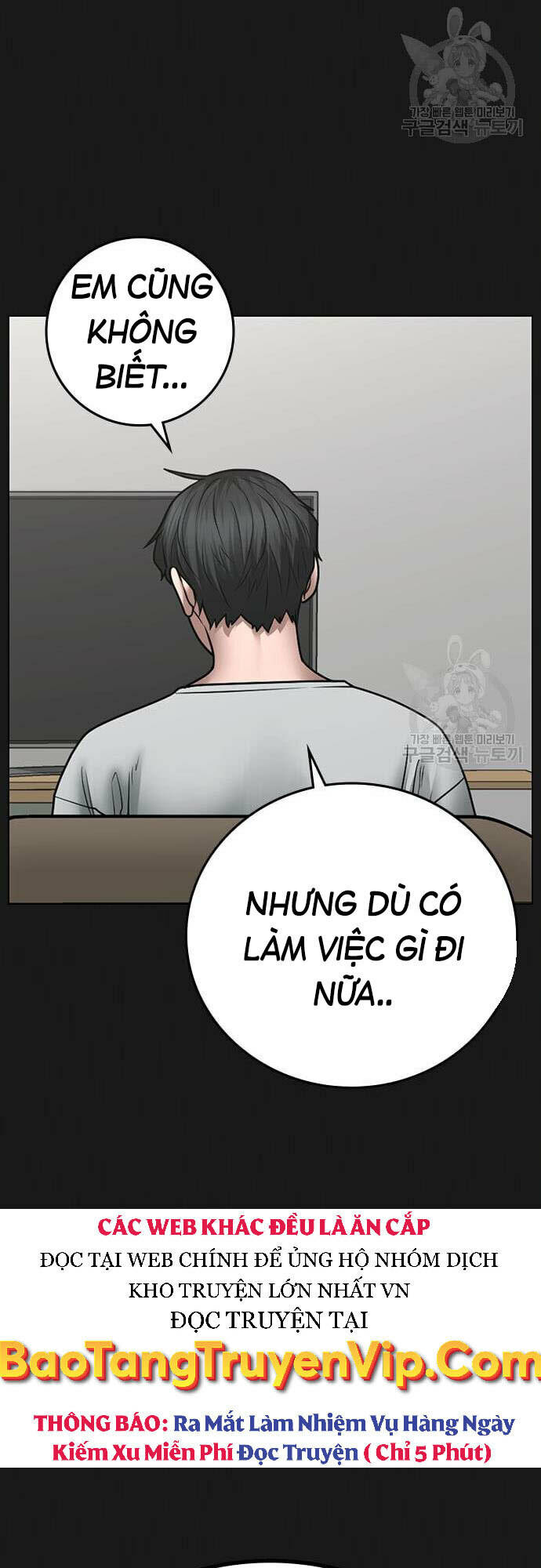 Nhiệm Vụ Đời Thật - 61 - /uploads/20240102/0666de3e2a0adddf027506ef04c199ae/chapter_61/page_71.jpg