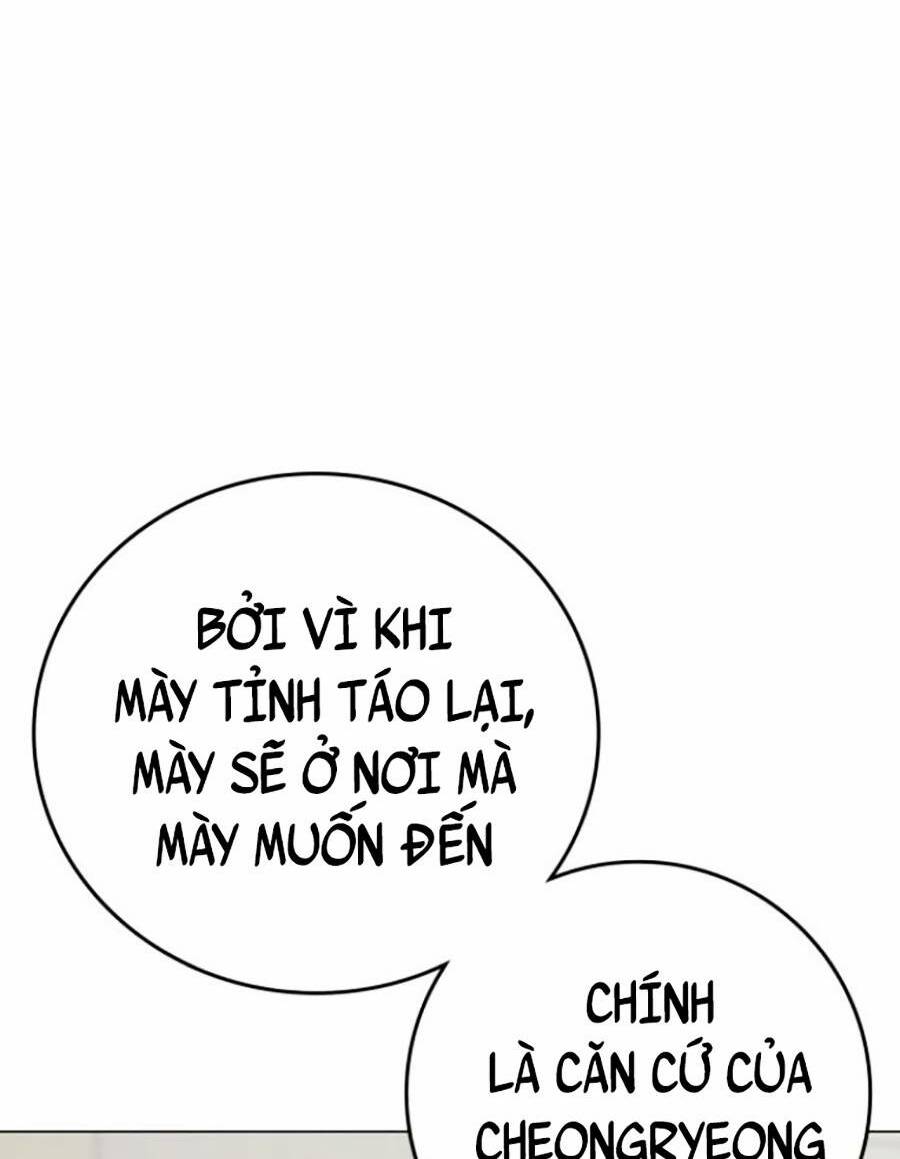 Nhiệm Vụ Đời Thật - 67 - /uploads/20240102/0666de3e2a0adddf027506ef04c199ae/chapter_67/page_112.jpg