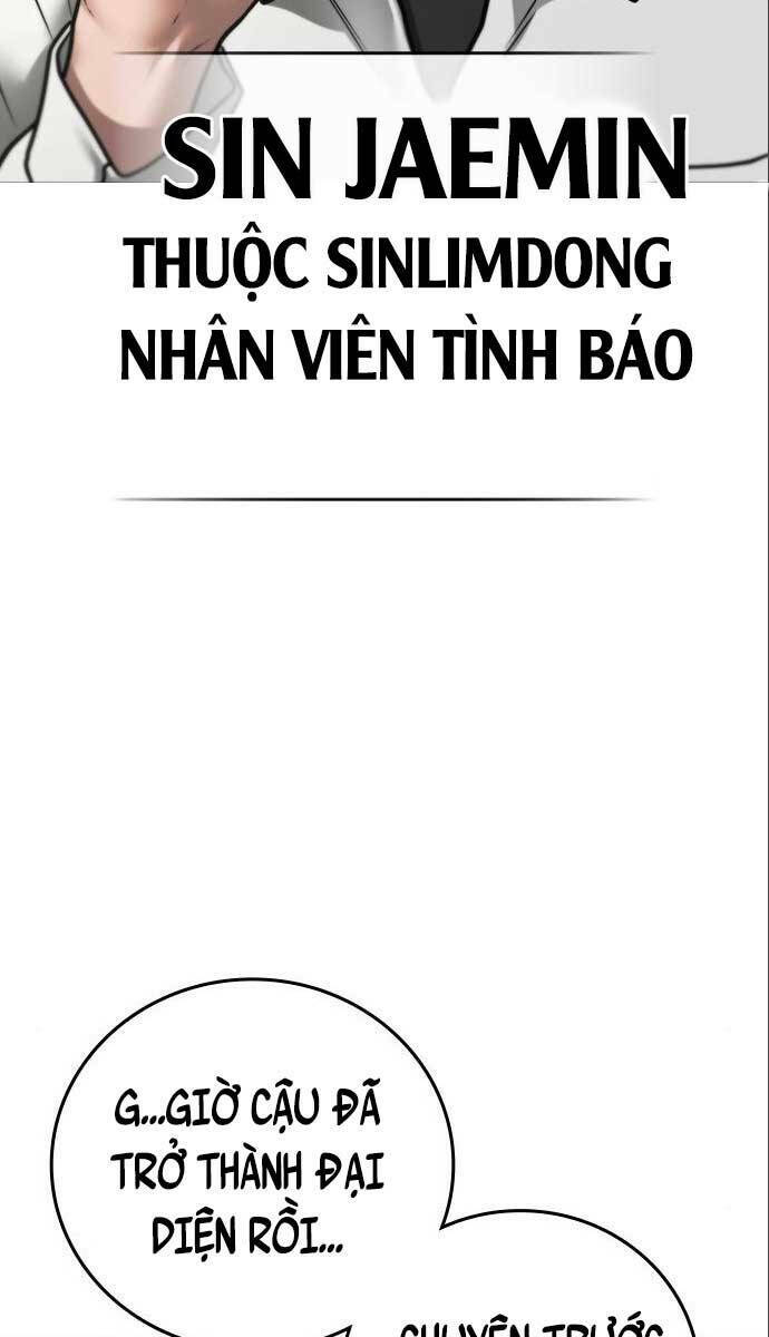 Nhiệm Vụ Đời Thật - 80 - /uploads/20240102/0666de3e2a0adddf027506ef04c199ae/chapter_80/page_25.jpg