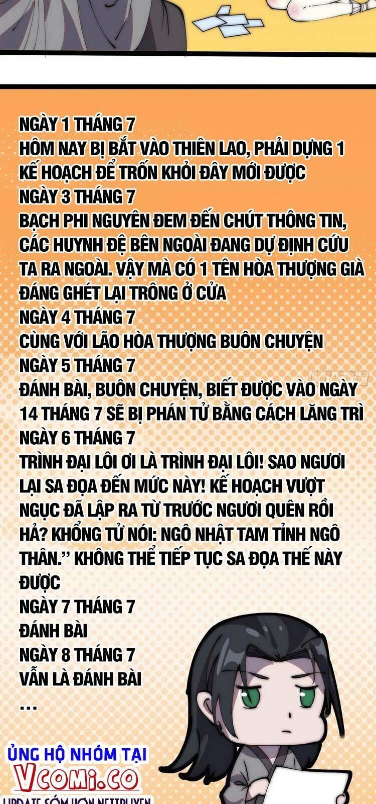 Ta Có Một Sơn Trại - 229 - /uploads/20240102/08afc1b925461f3cf64baf2a715f73bb/chapter_229/page_24.jpg