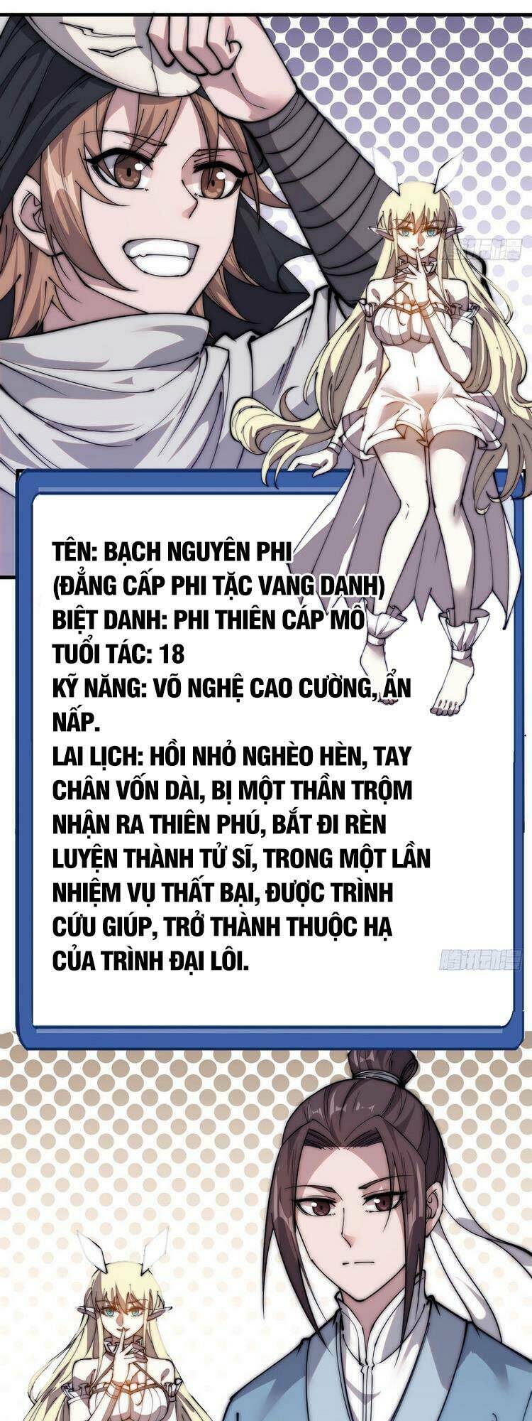 Ta Có Một Sơn Trại - 418 - /uploads/20240102/08afc1b925461f3cf64baf2a715f73bb/chapter_418/page_33.jpg