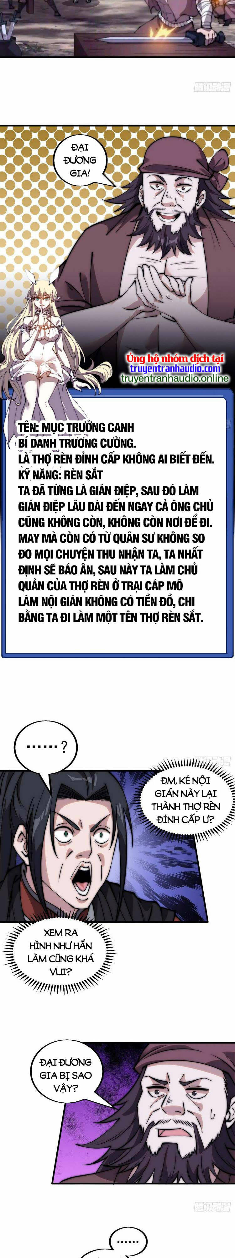 Ta Có Một Sơn Trại - 491 - /uploads/20240102/08afc1b925461f3cf64baf2a715f73bb/chapter_491/page_12.jpg