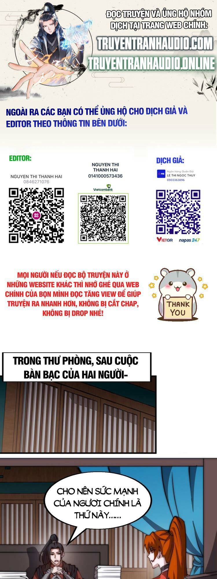 Ta Có Một Sơn Trại - 495 - /uploads/20240102/08afc1b925461f3cf64baf2a715f73bb/chapter_495/page_1.jpg