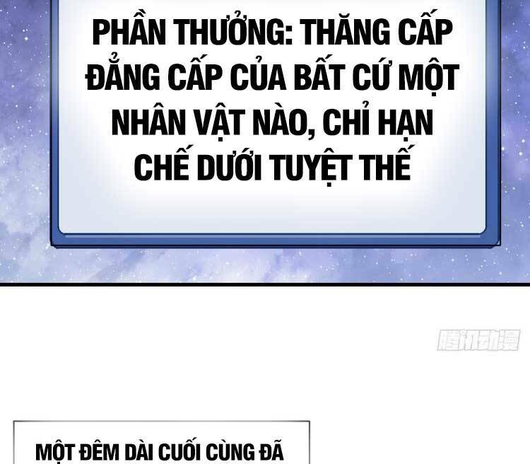 Ta Có Một Sơn Trại - 522 - /uploads/20240102/08afc1b925461f3cf64baf2a715f73bb/chapter_522/page_17.jpg