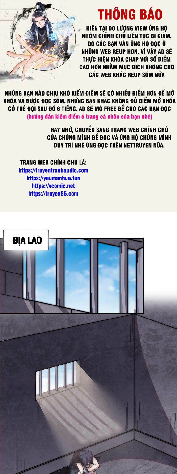 Ta Có Một Sơn Trại - 530 - /uploads/20240102/08afc1b925461f3cf64baf2a715f73bb/chapter_530/page_1.jpg