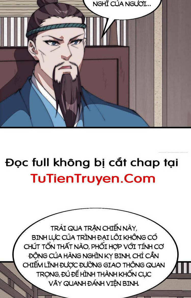 Ta Có Một Sơn Trại - 681 - /uploads/20240102/08afc1b925461f3cf64baf2a715f73bb/chapter_681/page_6.jpg