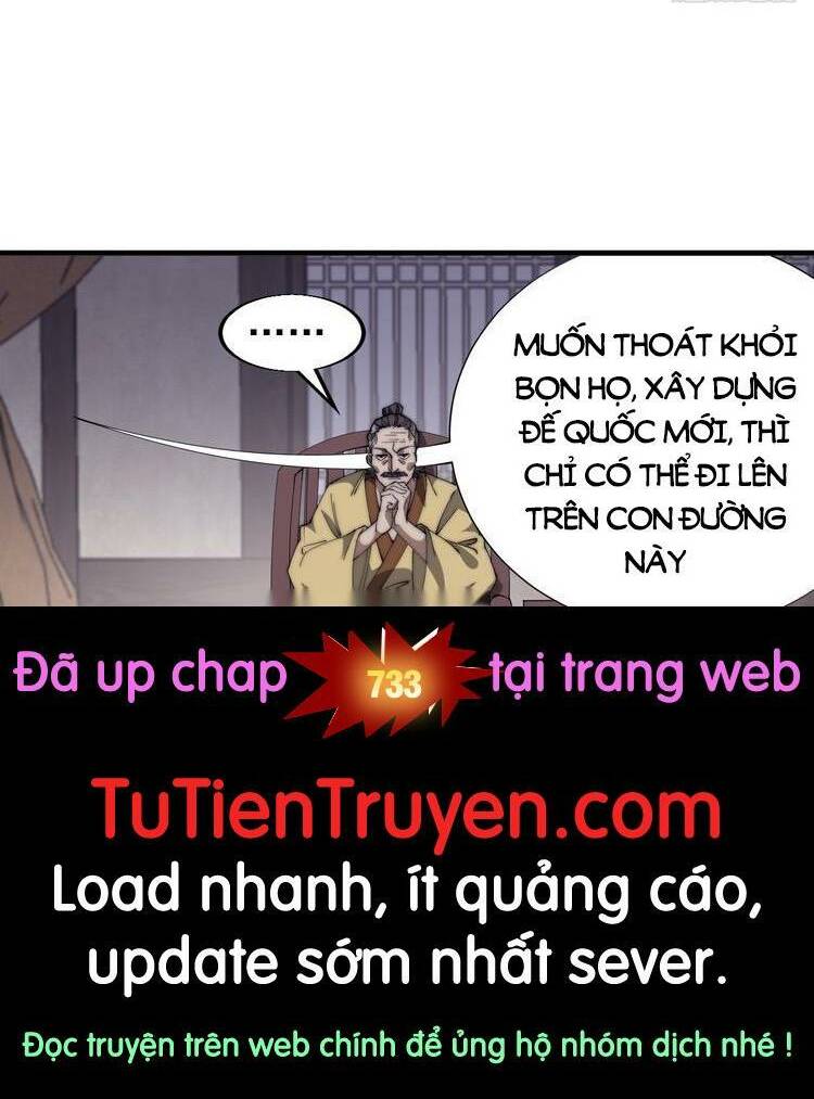 Ta Có Một Sơn Trại - 732 - /uploads/20240102/08afc1b925461f3cf64baf2a715f73bb/chapter_732/page_30.jpg