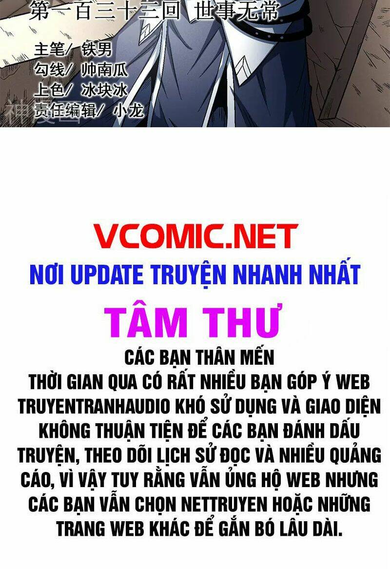 Tuyệt Thế Võ Thần - 397 - /uploads/20240102/1422c1480b0fc128f7a5e825ffc02acb/chapter_397/page_2.jpg