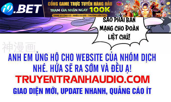 Tuyệt Thế Võ Thần - 408 - /uploads/20240102/1422c1480b0fc128f7a5e825ffc02acb/chapter_408/page_32.jpg