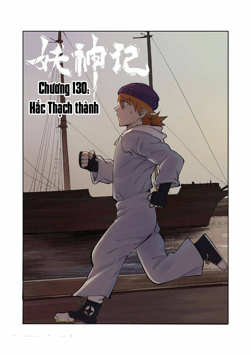 Yêu Thần Ký - 230 - /uploads/20240102/3097381e4ef4c2da2fa0476c71249c62/chapter_230/page_2.jpg