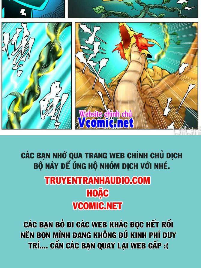 Yêu Thần Ký - 355 - /uploads/20240102/3097381e4ef4c2da2fa0476c71249c62/chapter_355/page_8.jpg