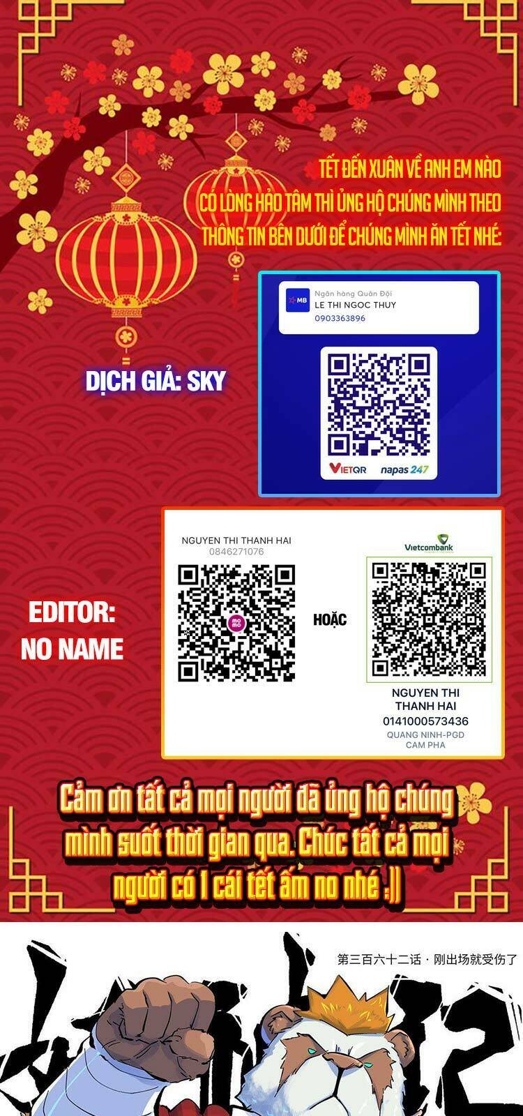 Yêu Thần Ký - 370 - /uploads/20240102/3097381e4ef4c2da2fa0476c71249c62/chapter_370/page_1.jpg