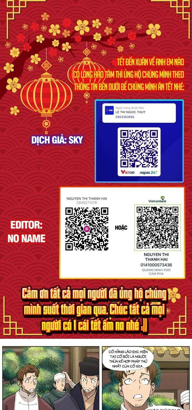 Yêu Thần Ký - 371 - /uploads/20240102/3097381e4ef4c2da2fa0476c71249c62/chapter_371/page_1.jpg