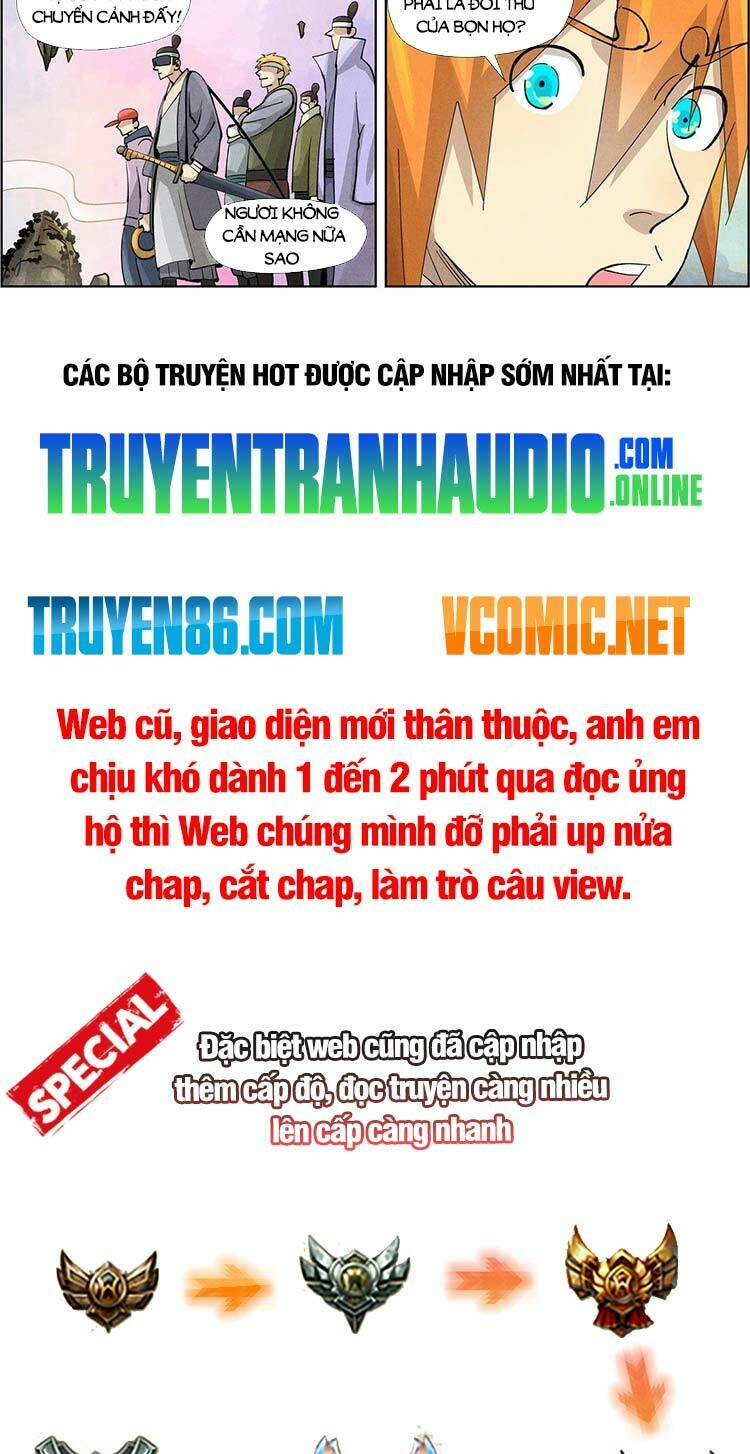 Yêu Thần Ký - 421 - /uploads/20240102/3097381e4ef4c2da2fa0476c71249c62/chapter_421/page_7.jpg