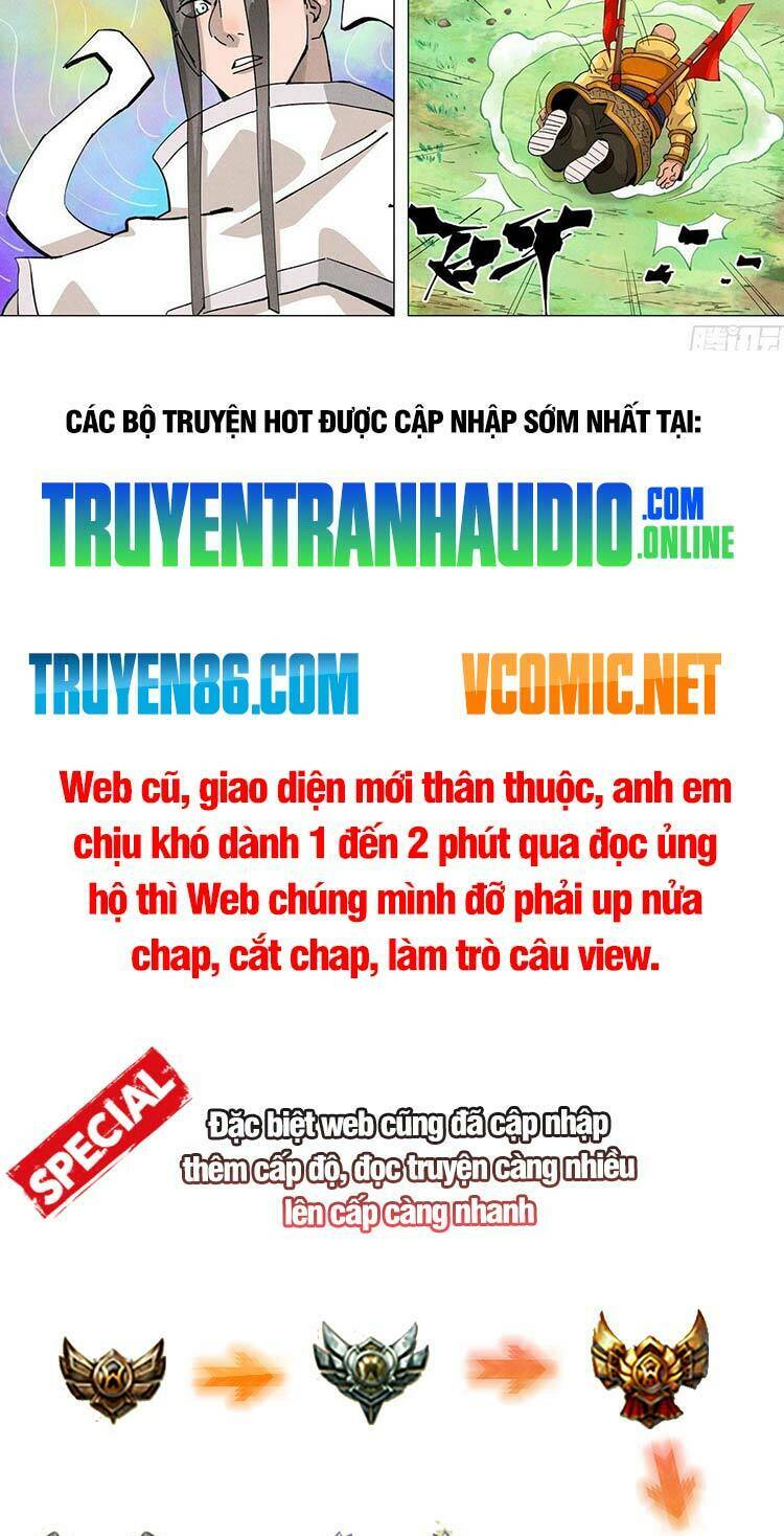 Yêu Thần Ký - 422 - /uploads/20240102/3097381e4ef4c2da2fa0476c71249c62/chapter_422/page_7.jpg